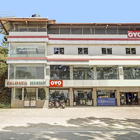 Hotel O Kalapurackal Residency Текади Екстериор снимка